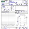 mazda axela 2017 -MAZDA 【倉敷 300ﾄ3977】--Axela BM2FS--201414---MAZDA 【倉敷 300ﾄ3977】--Axela BM2FS--201414- image 3