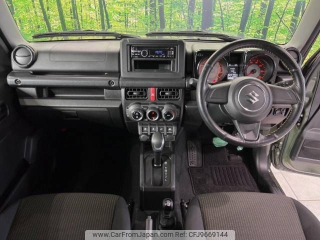 suzuki jimny 2020 -SUZUKI--Jimny 3BA-JB64W--JB64W-152223---SUZUKI--Jimny 3BA-JB64W--JB64W-152223- image 2