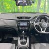 nissan x-trail 2017 -NISSAN--X-Trail DBA-NT32--NT32-070871---NISSAN--X-Trail DBA-NT32--NT32-070871- image 2