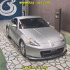 nissan fairlady-z 2004 -NISSAN--Fairlady Z Z33-401055---NISSAN--Fairlady Z Z33-401055- image 1