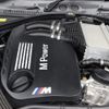 bmw m2 2018 -BMW--BMW M2 CBA-2U30--WBS2U72020VH27089---BMW--BMW M2 CBA-2U30--WBS2U72020VH27089- image 6