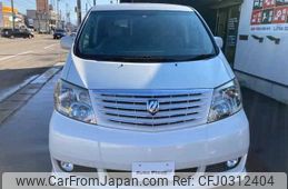 toyota alphard-v 2005 TE2015