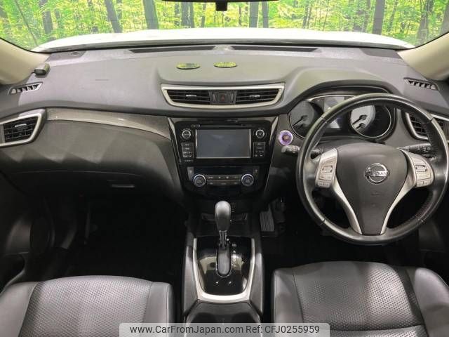 nissan x-trail 2017 -NISSAN--X-Trail DBA-NT32--NT32-059861---NISSAN--X-Trail DBA-NT32--NT32-059861- image 2