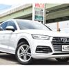 audi q5 2020 CFJ1551097 image 2