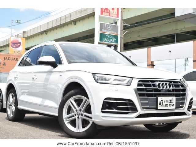 audi q5 2020 CFJ1551097 image 2