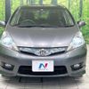 honda fit-shuttle 2011 -HONDA--Fit Shuttle DAA-GP2--GP2-3010421---HONDA--Fit Shuttle DAA-GP2--GP2-3010421- image 15