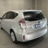 toyota prius-α 2015 -TOYOTA--Prius α DAA-ZVW41W--ZVW41-3391226---TOYOTA--Prius α DAA-ZVW41W--ZVW41-3391226- image 3