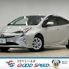 toyota prius 2018 -TOYOTA--Prius DAA-ZVW50--ZVW50-6148384---TOYOTA--Prius DAA-ZVW50--ZVW50-6148384- image 1