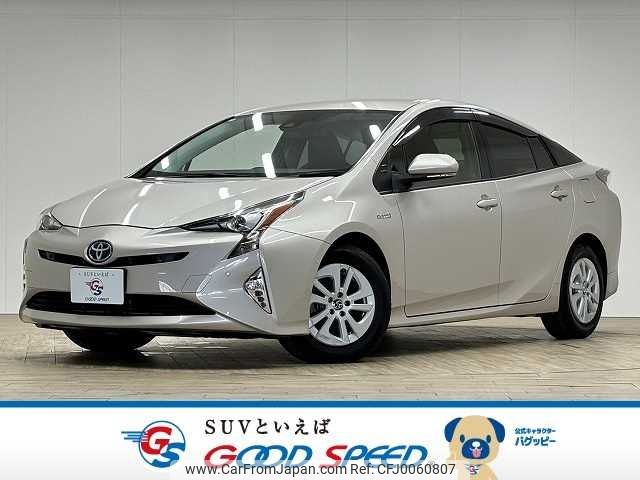 toyota prius 2018 -TOYOTA--Prius DAA-ZVW50--ZVW50-6148384---TOYOTA--Prius DAA-ZVW50--ZVW50-6148384- image 1