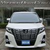 toyota alphard 2017 -TOYOTA--Alphard DBA-AGH30W--AGH30W-0146906---TOYOTA--Alphard DBA-AGH30W--AGH30W-0146906- image 2