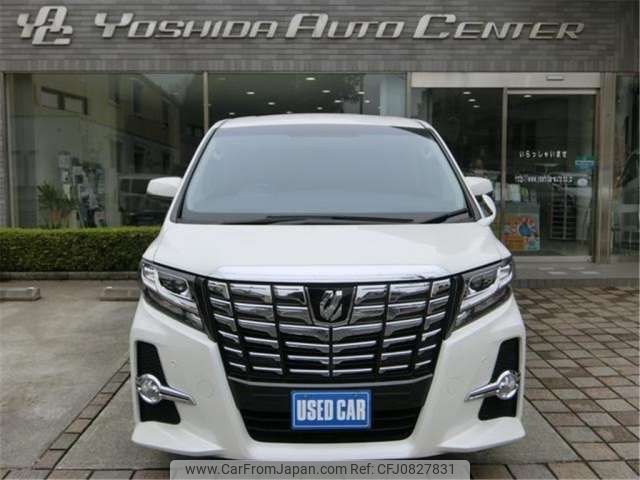 toyota alphard 2017 -TOYOTA--Alphard DBA-AGH30W--AGH30W-0146906---TOYOTA--Alphard DBA-AGH30W--AGH30W-0146906- image 2