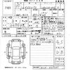 nissan dayz-roox 2017 -NISSAN 【北九州 581ね1580】--DAYZ Roox B21A-0309385---NISSAN 【北九州 581ね1580】--DAYZ Roox B21A-0309385- image 3