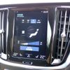 volvo v60 2019 -VOLVO--Volvo V60 DBA-ZB420--YV1ZW10MDK1023277---VOLVO--Volvo V60 DBA-ZB420--YV1ZW10MDK1023277- image 20