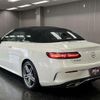 mercedes-benz e-class 2020 quick_quick_4AA-238477C_WDD2384772F126500 image 16