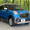 daihatsu cast 2016 -DAIHATSU--Cast DBA-LA250S--LA250S-0032886---DAIHATSU--Cast DBA-LA250S--LA250S-0032886- image 18