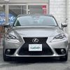 lexus is 2016 -LEXUS--Lexus IS DBA-GSE31--GSE31-5027861---LEXUS--Lexus IS DBA-GSE31--GSE31-5027861- image 17