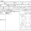 toyota roomy 2021 -TOYOTA 【四日市 500ｾ6029】--Roomy 5BA-M900A--M900A-0539385---TOYOTA 【四日市 500ｾ6029】--Roomy 5BA-M900A--M900A-0539385- image 3