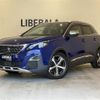 peugeot 3008 2018 CFJ1785406 image 1
