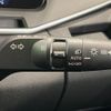 nissan aura 2022 -NISSAN--AURA 6AA-FE13--FE13-233720---NISSAN--AURA 6AA-FE13--FE13-233720- image 7
