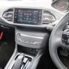peugeot 308 2020 -PEUGEOT--Peugeot 308 LDA-T9YH01--VF3LBYHZRLS051303---PEUGEOT--Peugeot 308 LDA-T9YH01--VF3LBYHZRLS051303- image 23