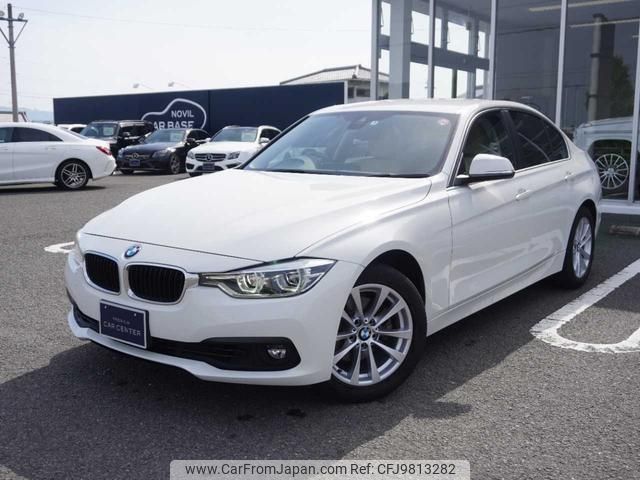 bmw 3-series 2017 -BMW--BMW 3 Series 8E15--WBA8E36020NU79177---BMW--BMW 3 Series 8E15--WBA8E36020NU79177- image 1