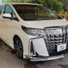 toyota alphard 2023 -TOYOTA--Alphard 3BA-AGH30W--AGH30-0462124---TOYOTA--Alphard 3BA-AGH30W--AGH30-0462124- image 18