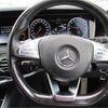 mercedes-benz s-class 2017 CFJ1813346 image 7