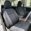 toyota allion 2008 -TOYOTA--Allion DBA-NZT260--NZT260-3025561---TOYOTA--Allion DBA-NZT260--NZT260-3025561- image 9