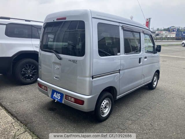 daihatsu hijet-van 2015 -DAIHATSU--Hijet Van EBD-S331V--S331V-0126430---DAIHATSU--Hijet Van EBD-S331V--S331V-0126430- image 2