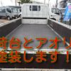 toyota dyna-truck 2020 GOO_NET_EXCHANGE_0501894A30250613W003 image 3