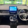 toyota sienta 2023 -TOYOTA--Sienta 6AA-MXPL10G--MXPL10-1031929---TOYOTA--Sienta 6AA-MXPL10G--MXPL10-1031929- image 2