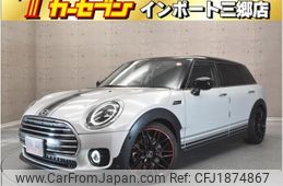 mini mini-others 2021 CFJ1874867