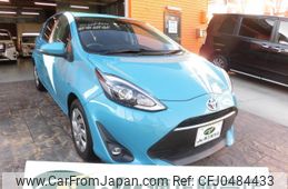 toyota aqua 2017 -TOYOTA--AQUA NHP10--6674738---TOYOTA--AQUA NHP10--6674738-