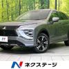 mitsubishi eclipse-cross 2023 -MITSUBISHI--Eclipse Cross 5BA-GK1W--GK1W-0601709---MITSUBISHI--Eclipse Cross 5BA-GK1W--GK1W-0601709- image 1