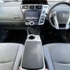 toyota prius-α 2014 -TOYOTA--Prius α DAA-ZVW41W--ZVW41-0023054---TOYOTA--Prius α DAA-ZVW41W--ZVW41-0023054- image 16