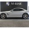 mercedes-benz sl-class 2014 -MERCEDES-BENZ--Benz SL RBA-231457--WDD2314572F032640---MERCEDES-BENZ--Benz SL RBA-231457--WDD2314572F032640- image 4