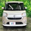 daihatsu move-canbus 2020 quick_quick_LA800S_LA800S-0216475 image 12