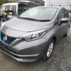 nissan note 2020 quick_quick_DAA-HE12_HE12-400592 image 1