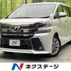 toyota vellfire 2015 -TOYOTA--Vellfire DBA-AGH30W--AGH30-0010513---TOYOTA--Vellfire DBA-AGH30W--AGH30-0010513- image 1