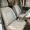 toyota noah 2009 -TOYOTA--Noah DBA-ZRR70G--ZRR70-0202313---TOYOTA--Noah DBA-ZRR70G--ZRR70-0202313- image 23