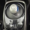 nissan note 2019 -NISSAN--Note DAA-HE12--HE12-281501---NISSAN--Note DAA-HE12--HE12-281501- image 9