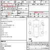 nissan stagea 2006 quick_quick_GH-NM35_NM35-550645 image 21