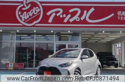 toyota yaris 2025 -TOYOTA--Yaris 5BA-MXPA10--2081***---TOYOTA--Yaris 5BA-MXPA10--2081***-