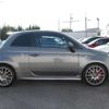 fiat fiat-others 2016 CFJ1675753 image 6