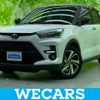 toyota raize 2023 quick_quick_5BA-A201A_A201A-0043775 image 1