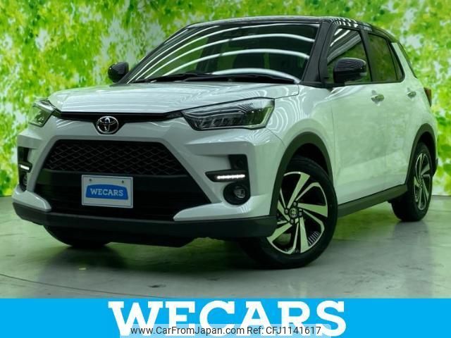 toyota raize 2023 quick_quick_5BA-A201A_A201A-0043775 image 1