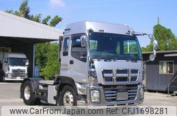 isuzu giga 2016 CFJ1698281