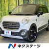 daihatsu cast 2017 quick_quick_LA250S_LA250S-0116962 image 1