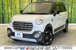 daihatsu cast 2017 quick_quick_LA250S_LA250S-0116962