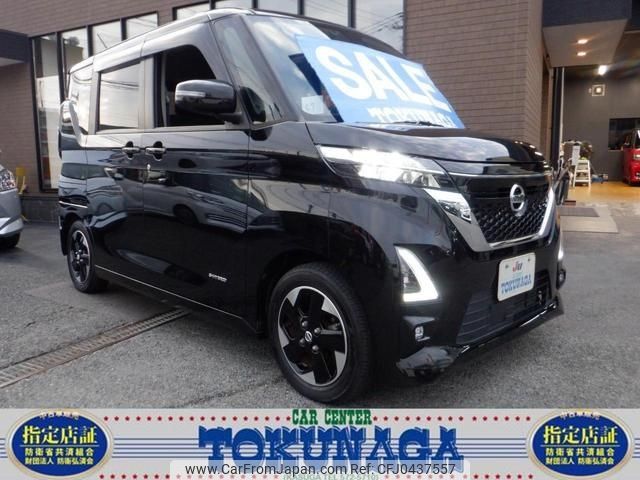 nissan roox 2020 -NISSAN--Roox B44A--0032092---NISSAN--Roox B44A--0032092- image 1